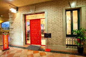 グランマーズ　カフェの画像