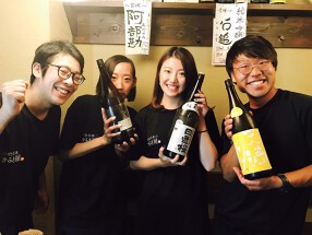 やきとり 正や 梅田曽根崎店の画像