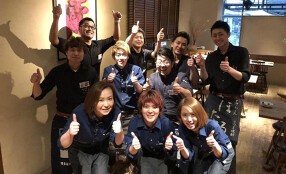 ハカタホタル　中目黒店の画像