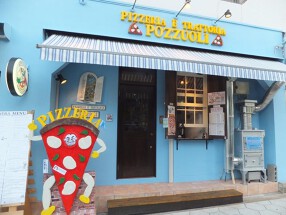 ポッツォーリの画像