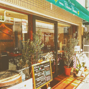 trattoria ChamaChamaの画像