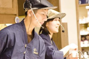 久世福商店の画像