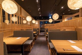 日本料理　ざぜんの画像