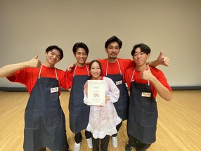 弥次郎兵衛　朝霞台店の画像