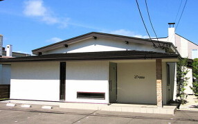 L’Oiseau par Matsunagaの画像