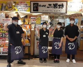 らーめん二男坊　博多デイトス店の画像