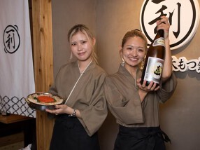 熟成魚と博多もつ鍋 一利の画像