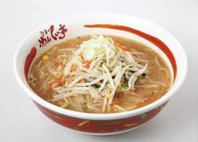 めんくい亭の画像