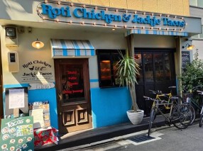 Roti Chicken & Jackie Tacos 高辻店の画像
