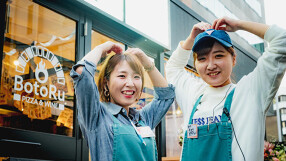 Moga_Ru 静岡駅前店の画像