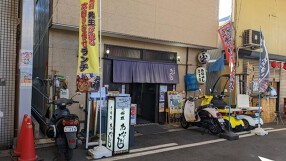 旬料理あなよしの画像