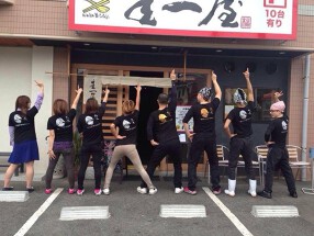 YABAI RAMEN  圭一屋の画像