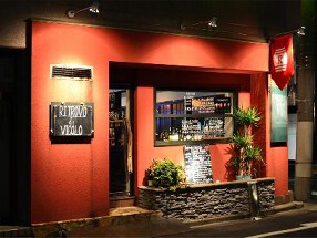 リトローボ　ディ　ビコロの画像