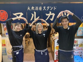 酒場おちょぼの画像