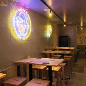 マジマスタンドの画像