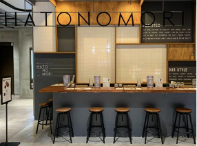 東京カレースタンドHATONOMORIの画像