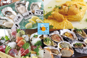 牡蠣と魚　海宝　みなとみらい店の画像