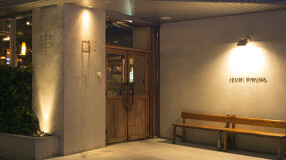 IZUMI　PINCHOの画像