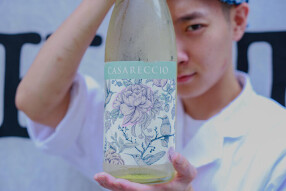 博多炉端 魚男の画像