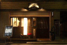 ごっつい恵比寿店の画像