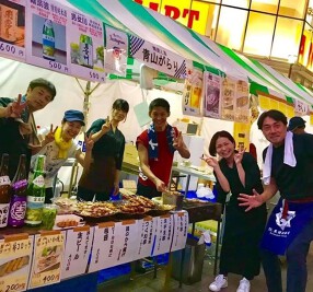 青山がらり　つくば店の画像