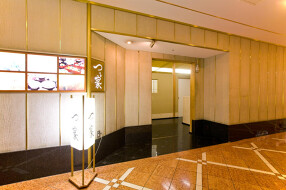 つる家　リーガロイヤルホテル店の画像