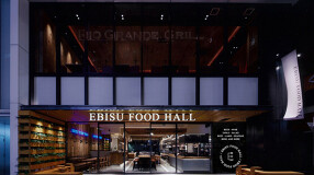 EBISU FOOD HALLの画像