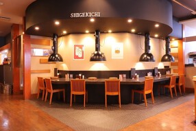 食彩和牛 しげ吉 戸塚店の画像