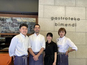 スペインバスク料理　ＥＴＸＯＬＡ(エチョラ)の画像