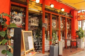 関内バルの画像