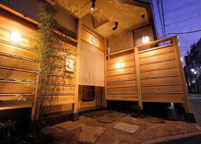 こころまいの画像