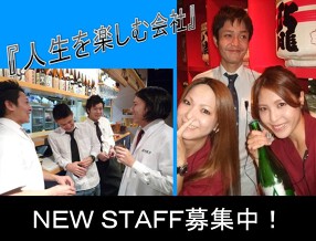 越後酒房　御茶ノ水の画像