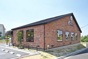 珈琲元年 千音寺店の画像