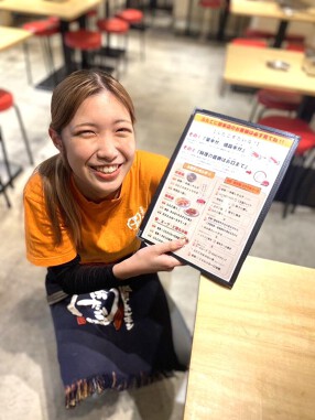 FTG Company ふたご 神田南口店の画像