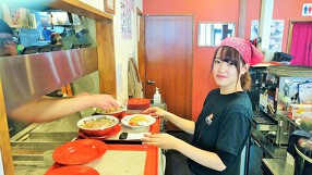 天下一品　上野アメ横店の画像