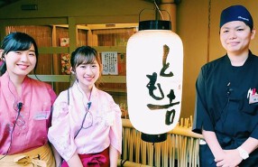 とも吉 太融寺店の画像