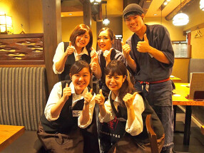 くらのあかり 千葉店の画像