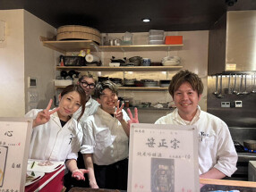 堺東すしとの画像