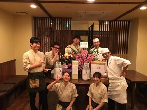 日本酒　炭焼き家　粋の画像