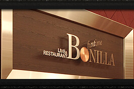 ライブ＆レストラン　Bonillaの画像