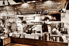 8 [エイト] 両国の画像