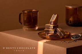 D'RENTY CHOCOLATEの画像