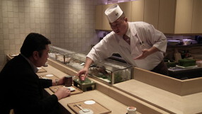 魚寿  西武池袋本店の画像