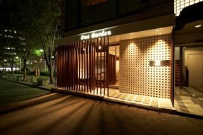 One Garden 渋谷店の画像