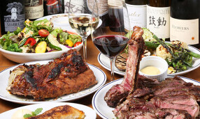 赤坂あじる亭CALIFORNIAの画像