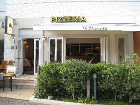 Ａ　Ｍａｓｃａｒａの画像