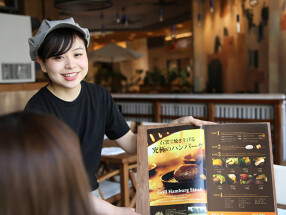 いしがまやハンバーグ 成城コルティの画像