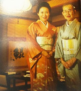 赤坂 津やまの画像