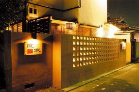 中華菜食　直家の画像