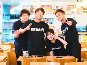 コスパ系居酒屋 均タロー 川越店の画像